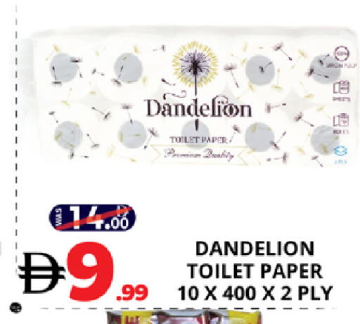 available at EXPRESS AL MADEENA HYPERMARKET LLC in UAE - Abu Dhabi