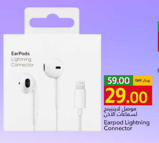 available at Gulf Food Center in Qatar - Al-Shahaniya