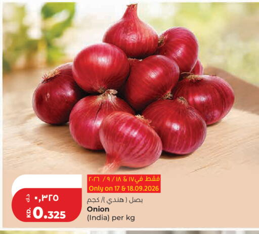 Onion from India available at Lulu Hypermarket  in Kuwait - Kuwait City