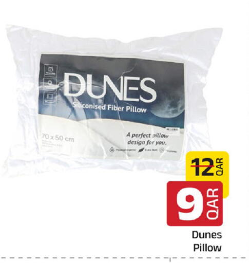 available at مركز التموين العائلي in قطر - الخور