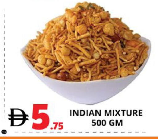 available at EXPRESS AL MADEENA HYPERMARKET LLC in UAE - Abu Dhabi