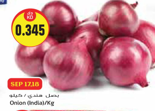 Onion from India available at Grand Costo in Kuwait - Kuwait City