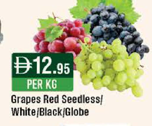Grapes available at West Zone Supermarket in UAE - Dubai