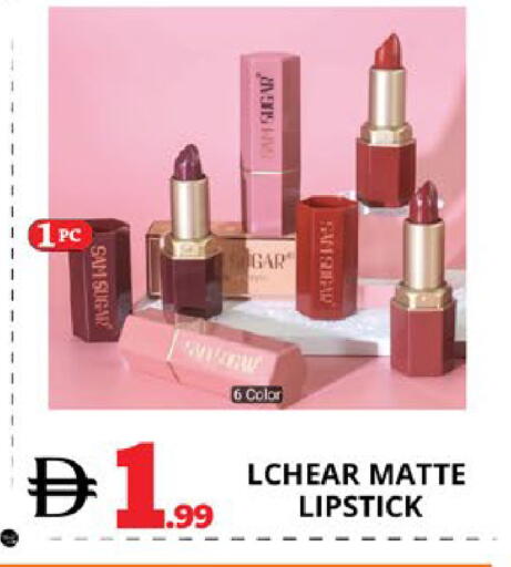 available at EXPRESS AL MADEENA HYPERMARKET LLC in UAE - Abu Dhabi