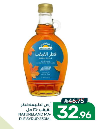 available at  مـزايــا in مملكة العربية السعودية, السعودية, سعودية - القطيف‎