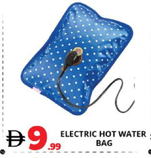 available at EXPRESS AL MADEENA HYPERMARKET LLC in UAE - Abu Dhabi
