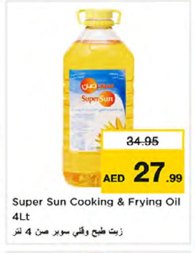 available at Nesto Hypermarket in UAE - Dubai