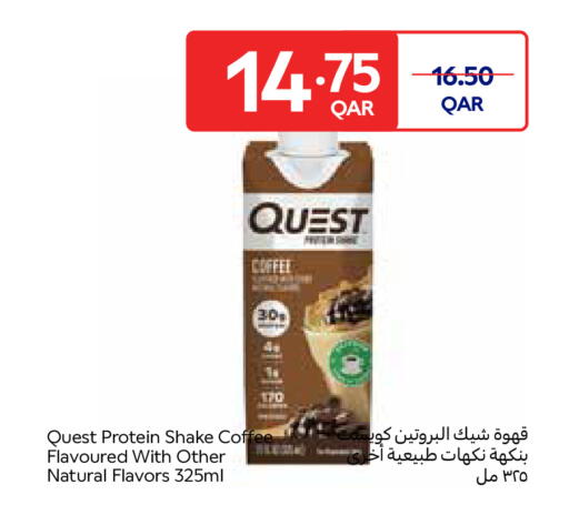 available at Carrefour in Qatar - Al Wakra