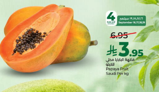 Papaya from Saudi Arabia available at لولو هايبرماركت in مملكة العربية السعودية, السعودية, سعودية - حائل‎
