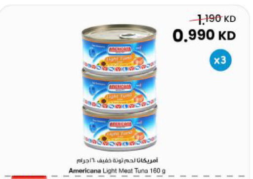 available at The Sultan Center in Kuwait - Kuwait City