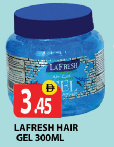 available at زين مارت سوبرماركت in الإمارات العربية المتحدة , الامارات - رَأْس ٱلْخَيْمَة