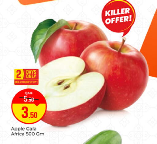Apple available at Paris Hypermarket in Qatar - Doha