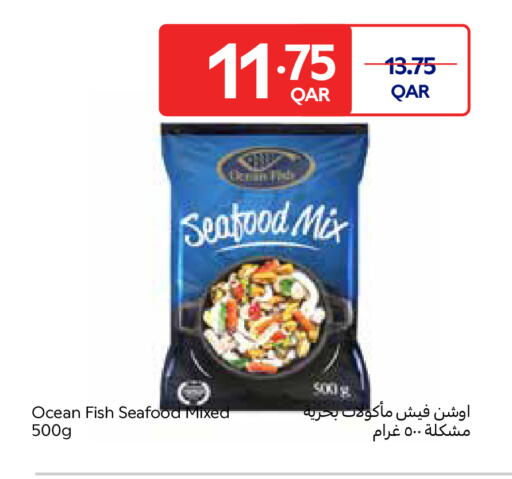 available at Carrefour in Qatar - Doha