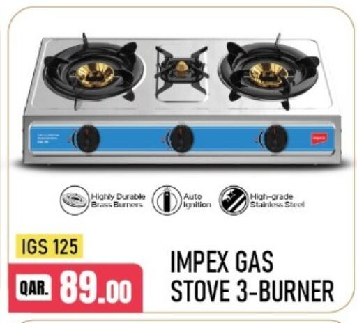 available at Rawabi Hypermarket in Qatar - Al Rayyan