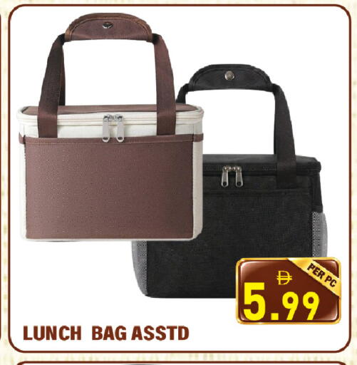 available at Plus mart in UAE - Sharjah / Ajman