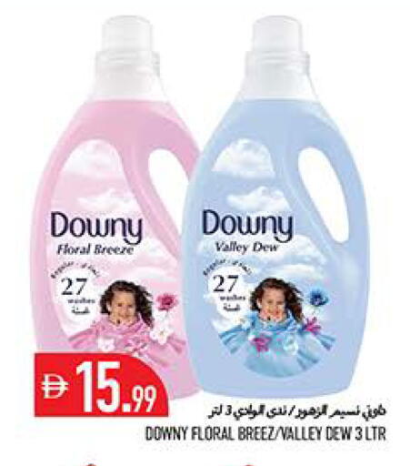 available at Rawabi Market Ajman in UAE - Sharjah / Ajman