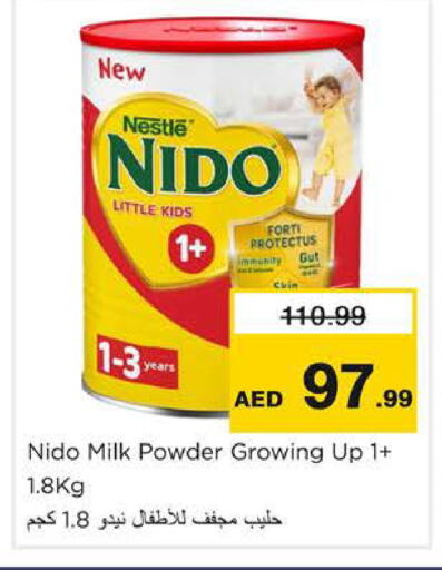 available at Nesto Hypermarket in UAE - Dubai