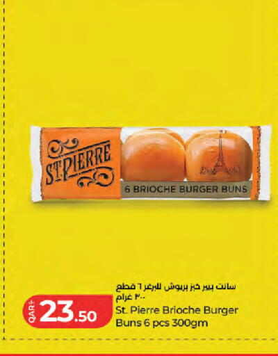 available at LuLu Hypermarket in Qatar - Doha