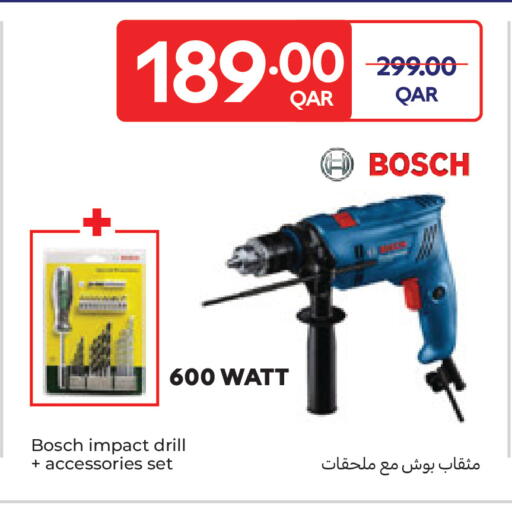 available at كارفور in قطر - أم صلال