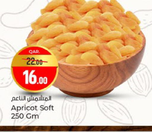 Apricot available at Paris Hypermarket in Qatar - Al-Shahaniya