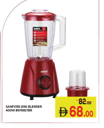 available at Kerala Hypermarket in UAE - Ras al Khaimah