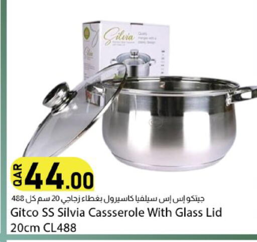 available at دانا ماركت in قطر - الشحانية