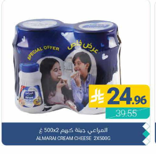 available at اسواق المنتزه in مملكة العربية السعودية, السعودية, سعودية - القطيف‎