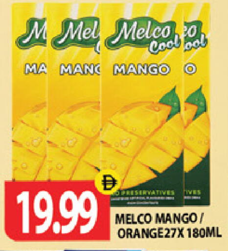 Mango available at جلف هايبرماركت ذ.م.م in الإمارات العربية المتحدة , الامارات - رَأْس ٱلْخَيْمَة
