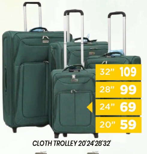 available at New Stop n Shop @Al Athiya in Qatar - Al Rayyan