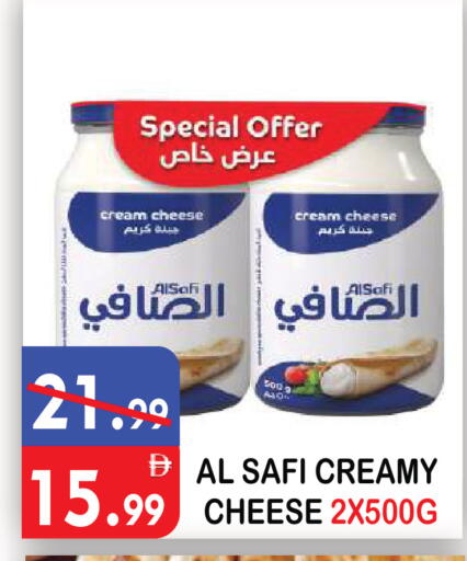 available at يونايتد هيبر ماركت in الإمارات العربية المتحدة , الامارات - دبي
