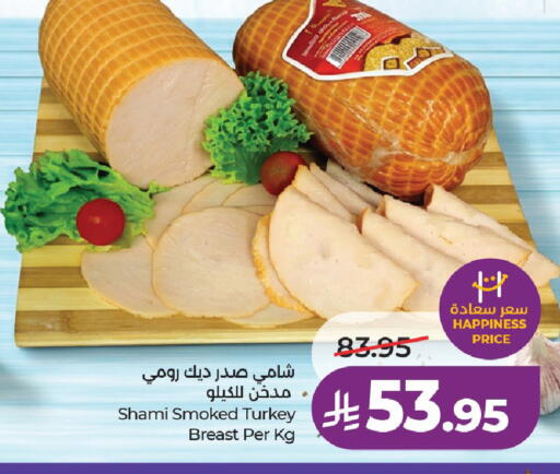 available at لولو هايبرماركت in مملكة العربية السعودية, السعودية, سعودية - حائل‎