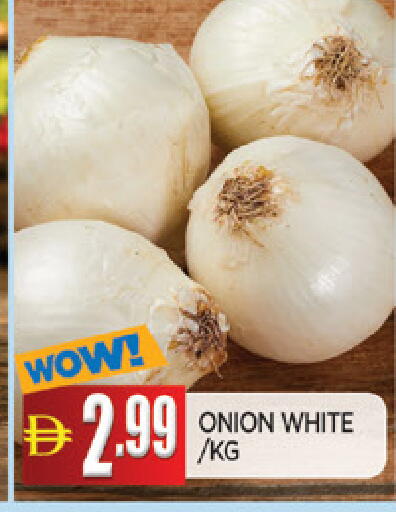 Onion available at AL MADINA in UAE - Sharjah / Ajman