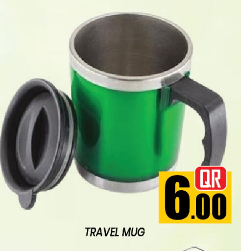 available at New Stop n Shop @Al Athiya in Qatar - Al Rayyan