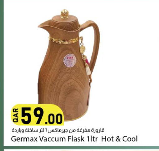 available at دانا ماركت in قطر - الشحانية