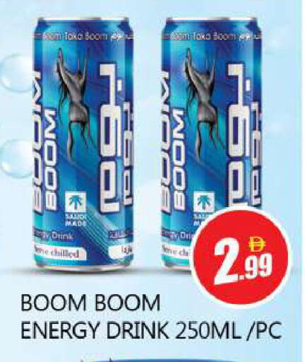 available at Souk Al Mubarak Hypermarket in UAE - Sharjah / Ajman