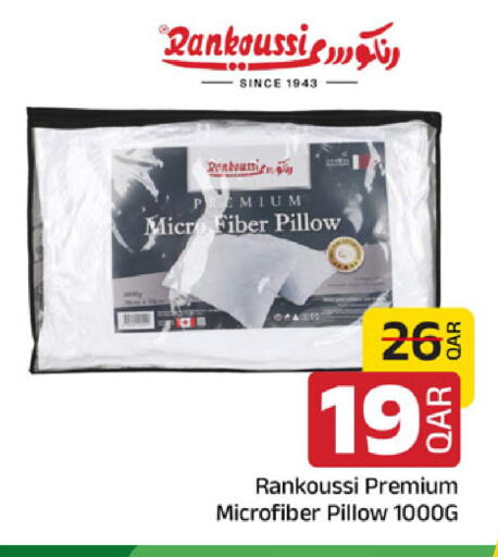 available at مركز التموين العائلي in قطر - الخور