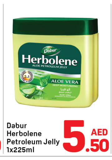 available at Day to Day Department Store in UAE - Sharjah / Ajman