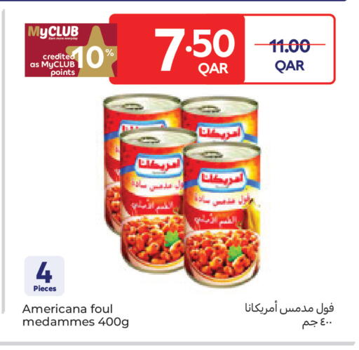 available at Carrefour in Qatar - Umm Salal