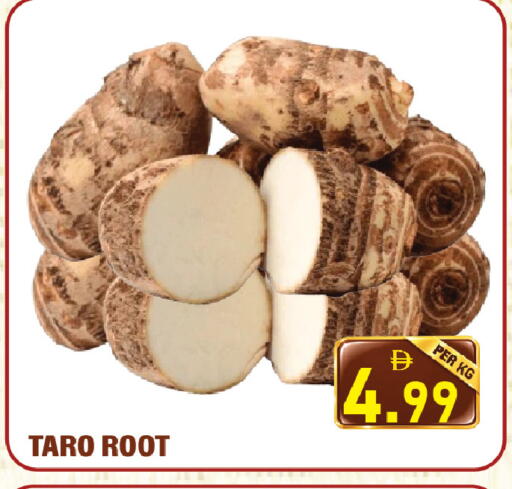 Taro available at Plus mart in UAE - Sharjah / Ajman
