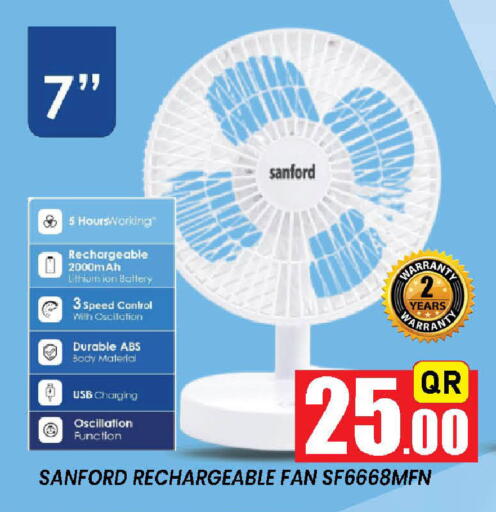 available at Doha Stop n Shop Hypermarket in Qatar - Al Wakra