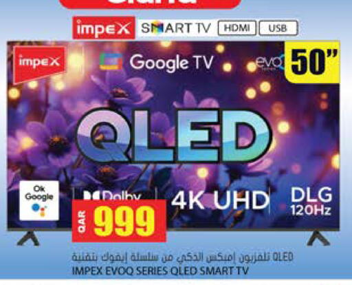 available at Grand Hypermarket in Qatar - Al-Shahaniya