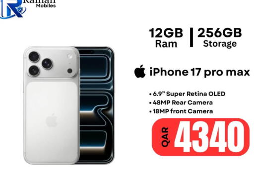 available at Al Raihan Mobile in Qatar - Doha