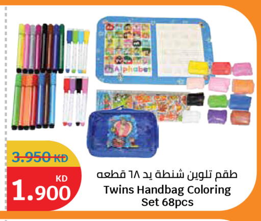 available at City Hypermarket in Kuwait - Kuwait City