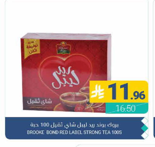 available at اسواق المنتزه in مملكة العربية السعودية, السعودية, سعودية - القطيف‎
