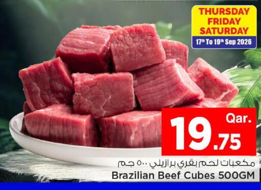 available at Mark & Save  in Qatar - Al Wakra