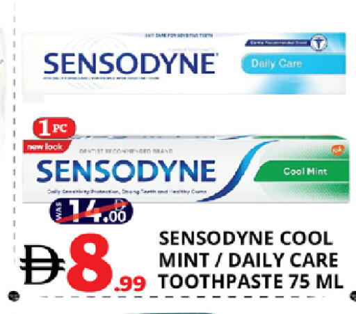 Mint available at EXPRESS AL MADEENA HYPERMARKET LLC in UAE - Abu Dhabi