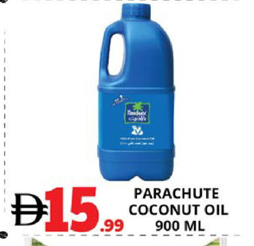 Coconut available at EXPRESS AL MADEENA HYPERMARKET LLC in UAE - Abu Dhabi