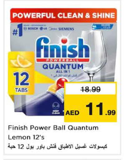 Lemon available at Nesto Hypermarket in UAE - Dubai