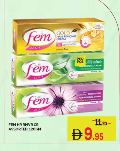 available at Kerala Hypermarket in UAE - Ras al Khaimah