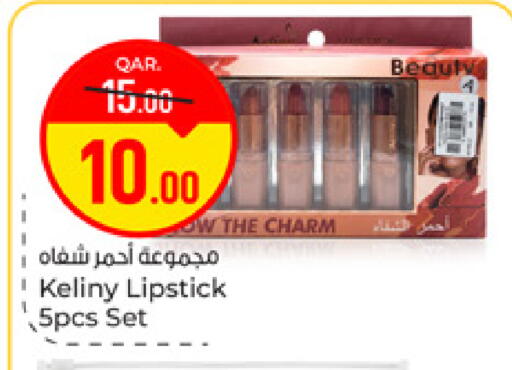 available at Paris Hypermarket in Qatar - Al Khor